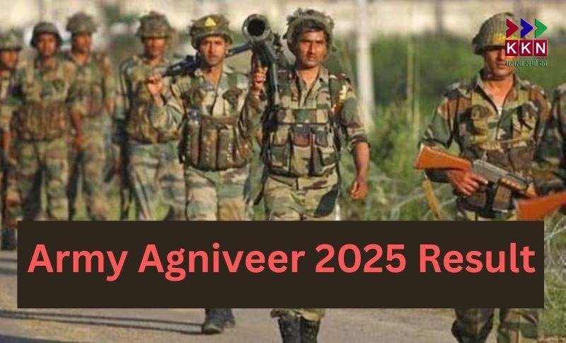 Agniveer CEE Result 2025 : Download Indian Army Result PDF