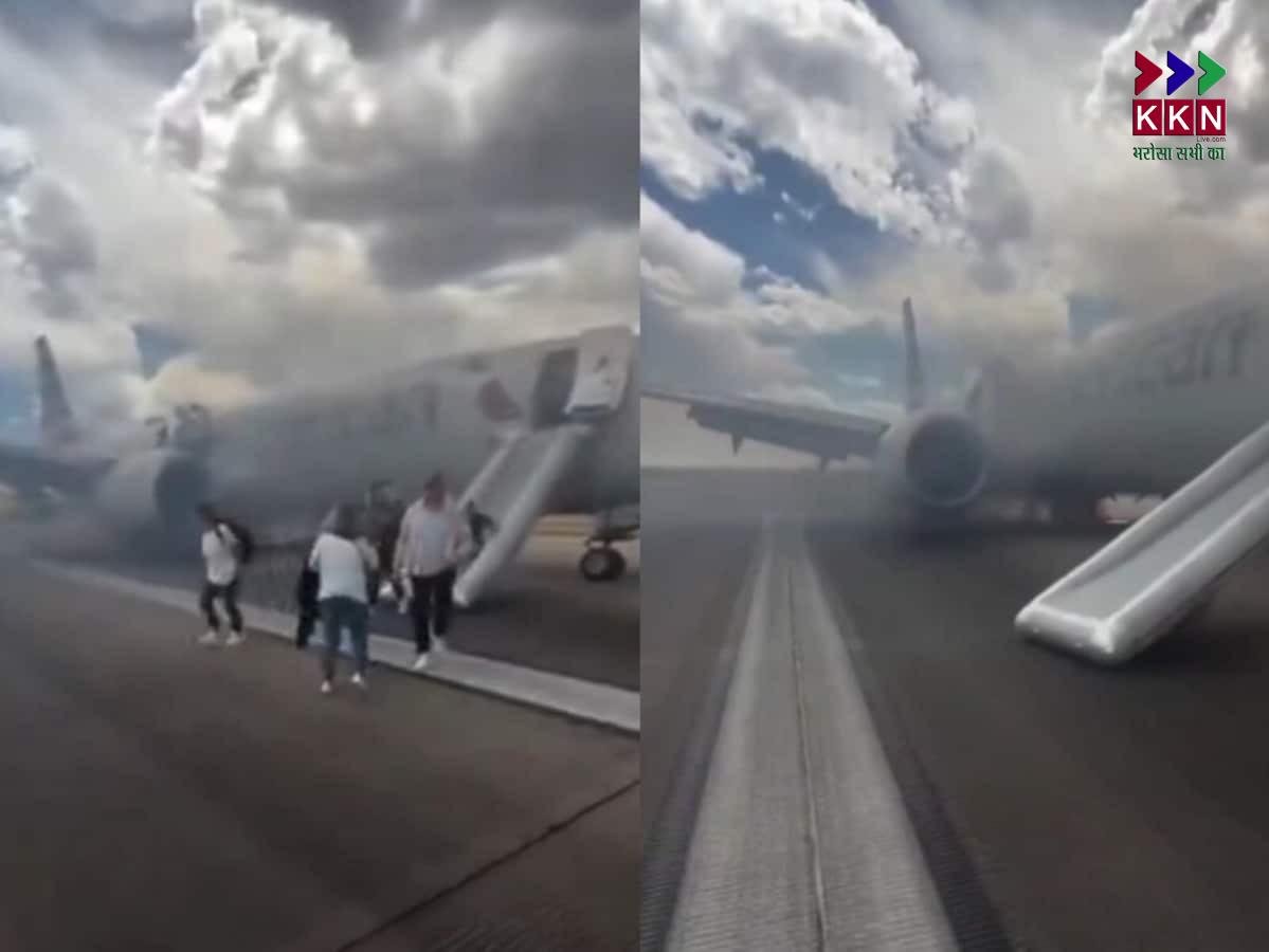 American Airlines Flight AA3023 Avoids Disaster After Landing Gear Fire at Denver Airport