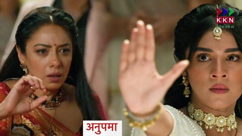Anupama : Intense Temple Face-Off Between Anupama and Rahi Before Finale