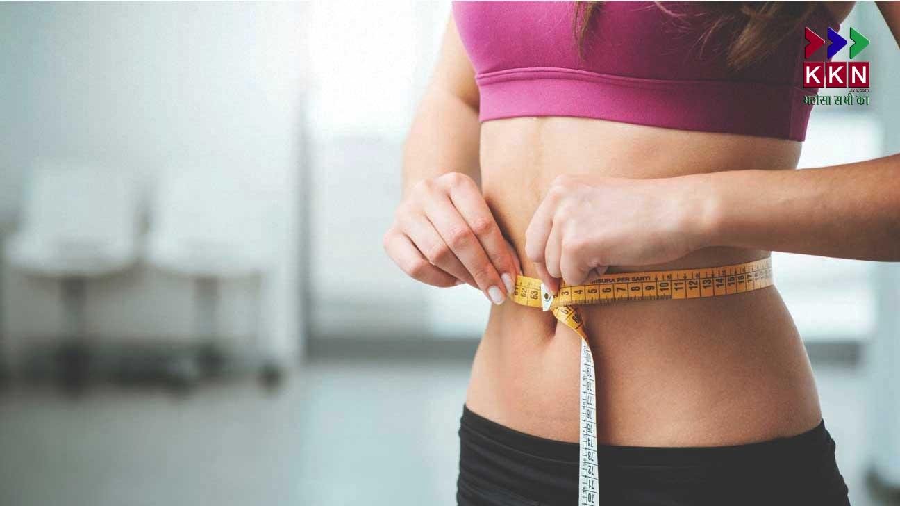 Ayurvedic Weight Loss Remedy