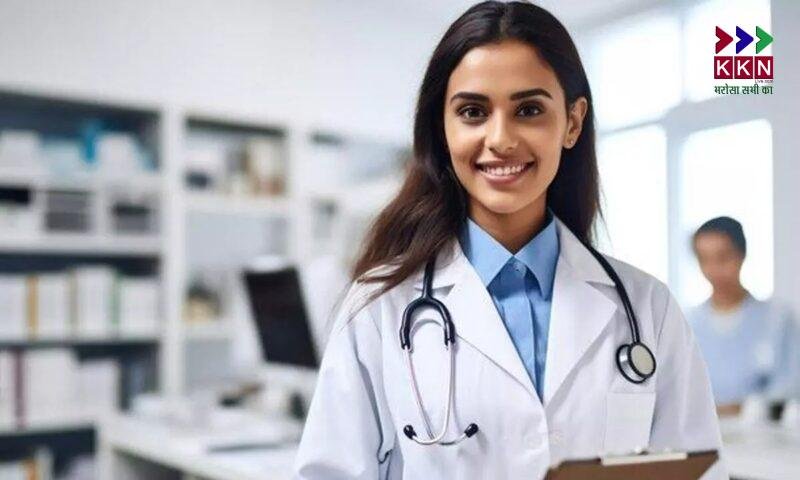 Bihar NEET UG Counselling 2025 Begins Today