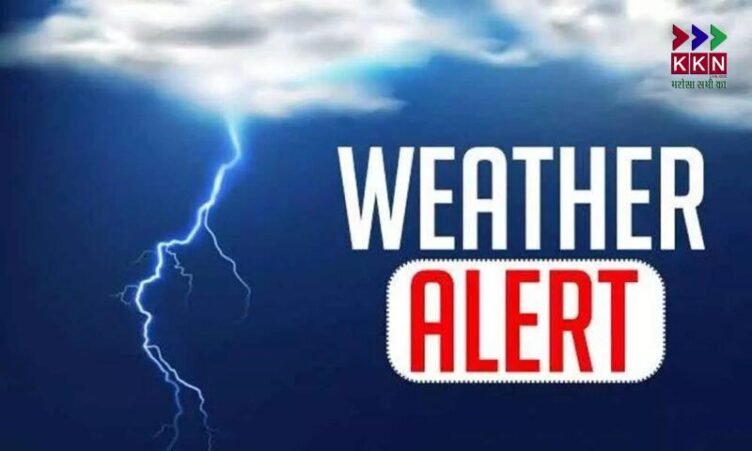 Bihar Weather Update: Scorching Heat to End as Heavy Rain Predicted from Tomorrow