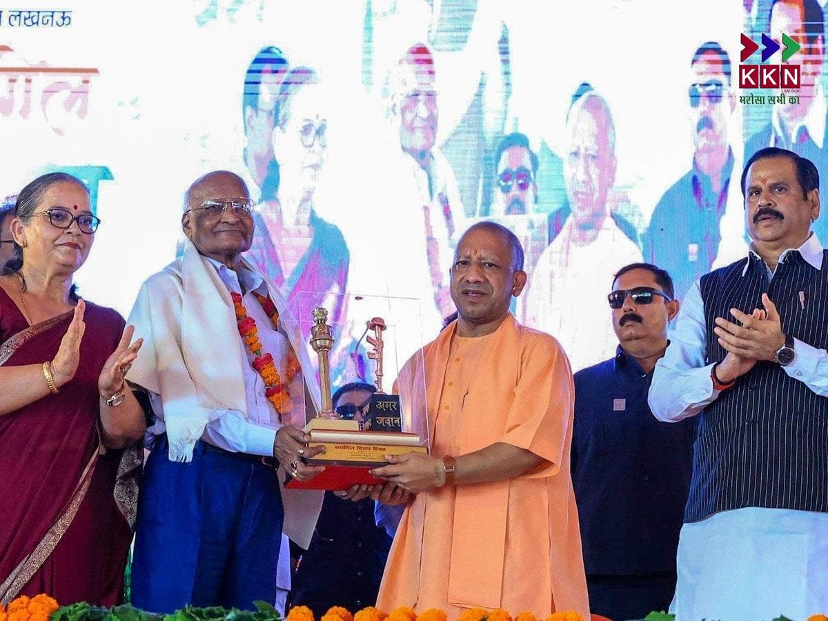 CM Yogi Adityanath Pays Tribute to Kargil Martyrs on Kargil Vijay Diwas