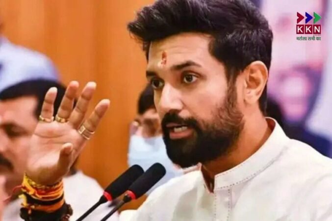 Chirag Paswan Criticizes Nitish Government Over Bihar’s Law and Order Situation
