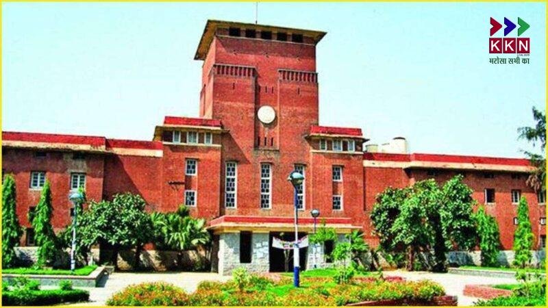 Delhi University UG Admission 2025: Over 80,000 Students Accept First‑Round Seats amid Intense Demand