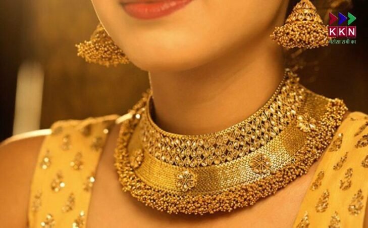 Gold and Silver Prices Today: Why Are Gold and Silver Losing Their Shine?