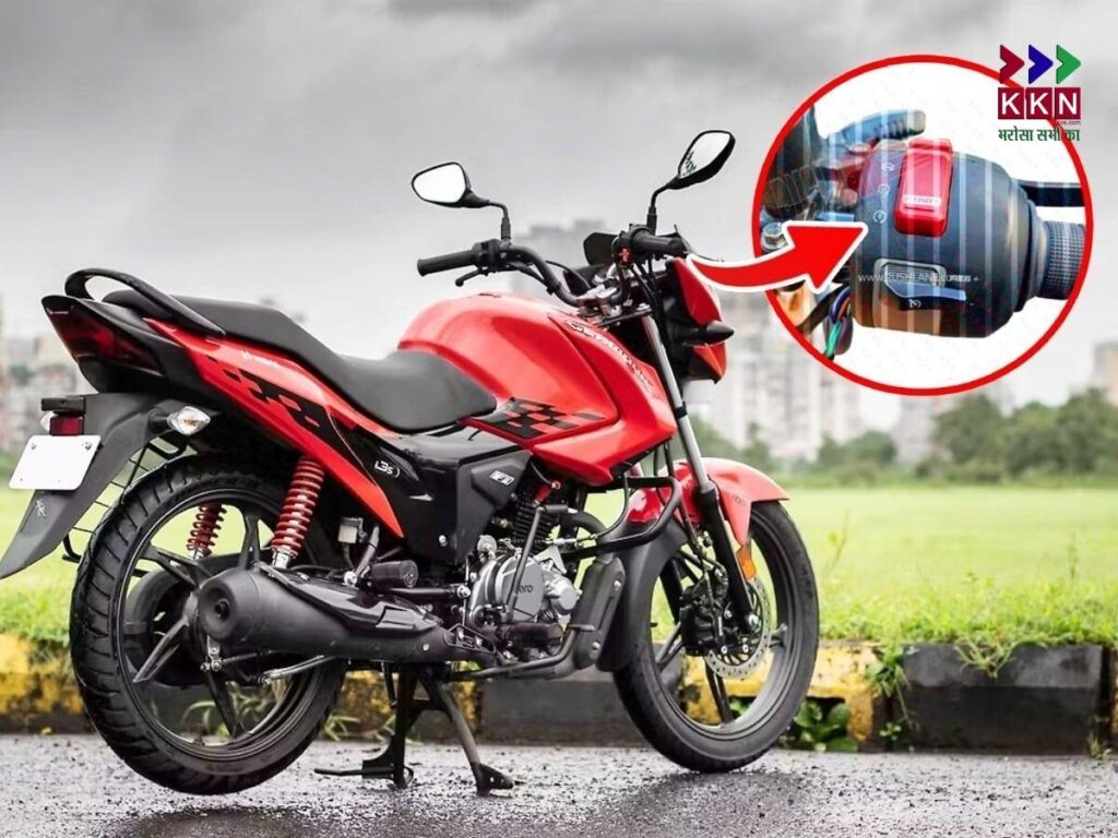 Hero MotoCorp to Test Next-Generation Hero Glamour 125 with Cruise Control Feature