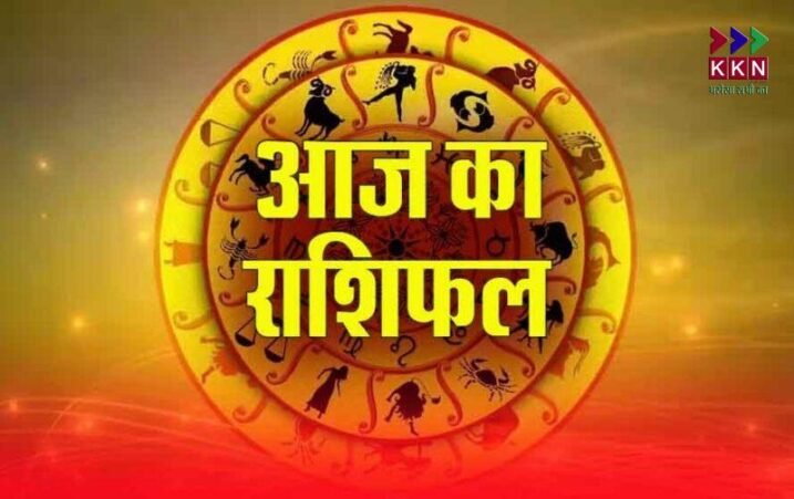 Horoscope Today 25 July 2025: Auspicious Yogas Bring Gains for Aries, Gemini, and Libra