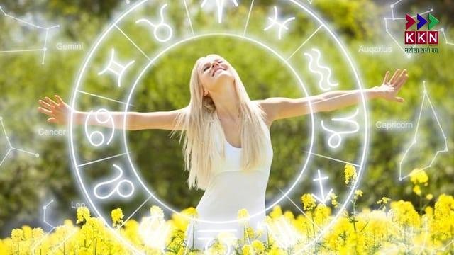 Horoscope Today 27 July 2025