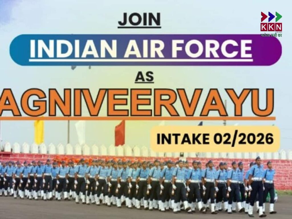IAF Agniveer Vayu Recruitment 2025: Last Date to Apply Today