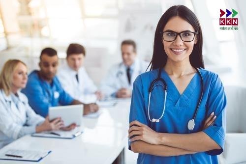 IMS BHU BSc Nursing Seats Reserved: 80% Quota for Female Students Opens New Doors