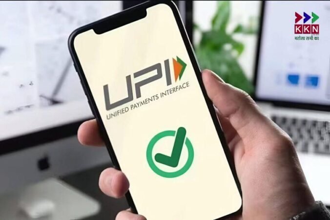 India Set to Introduce Biometric-Based UPI Payments: No PIN Needed Anymore