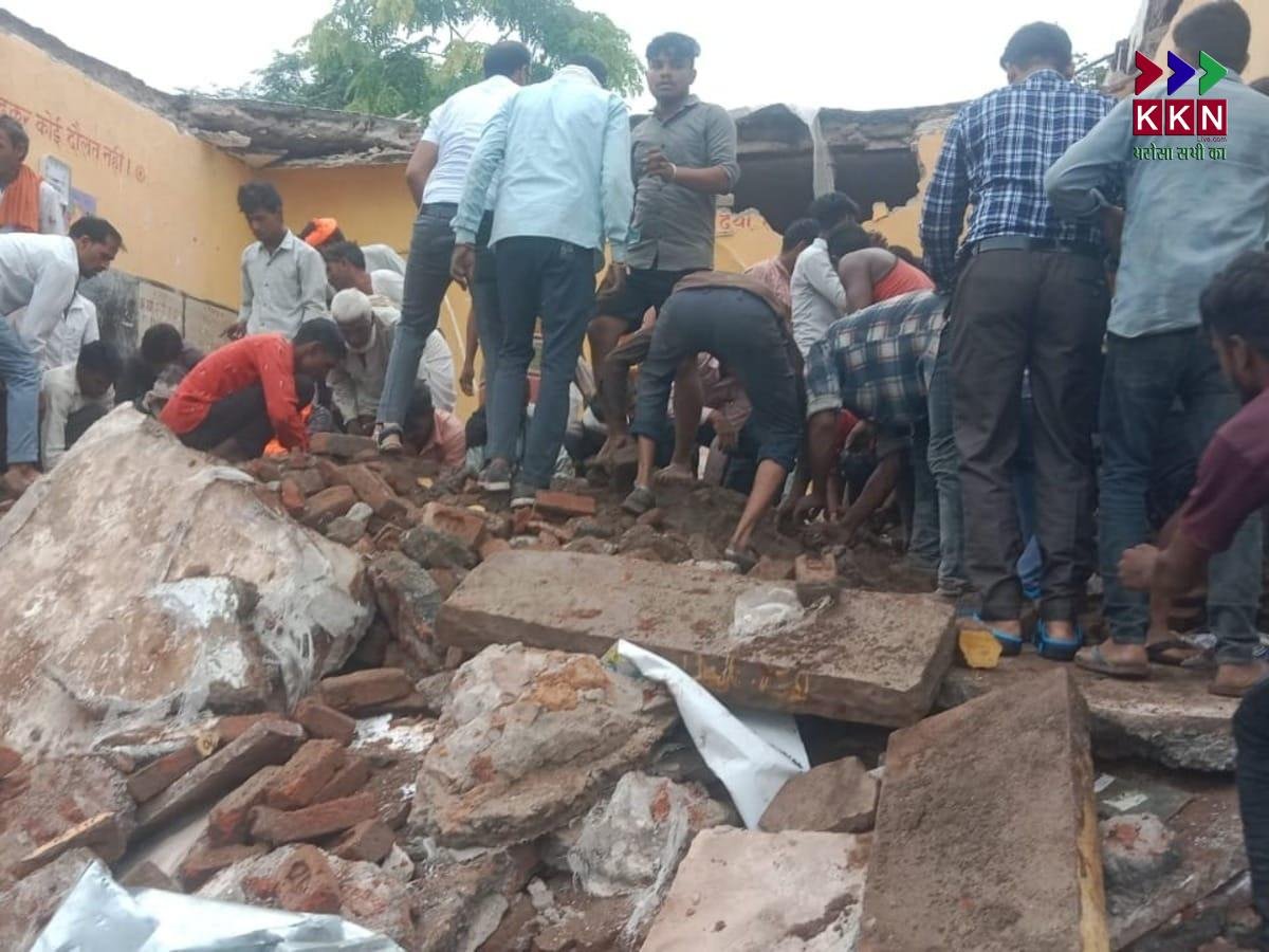 Jhalawar School Roof Collapse: 4 Children Dead, Several Injured as Rescue Continues