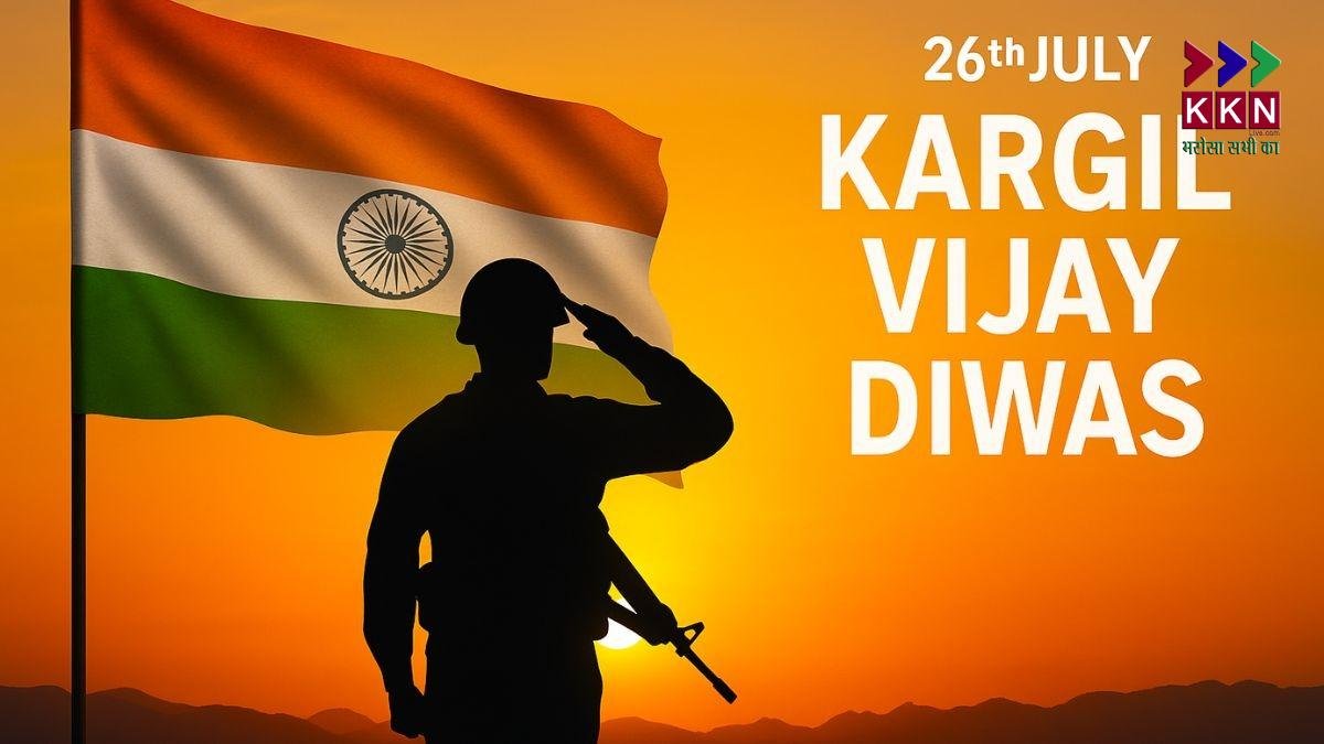 Kargil Vijay Diwas 2025: The Historic Victory of India in the Kargil War