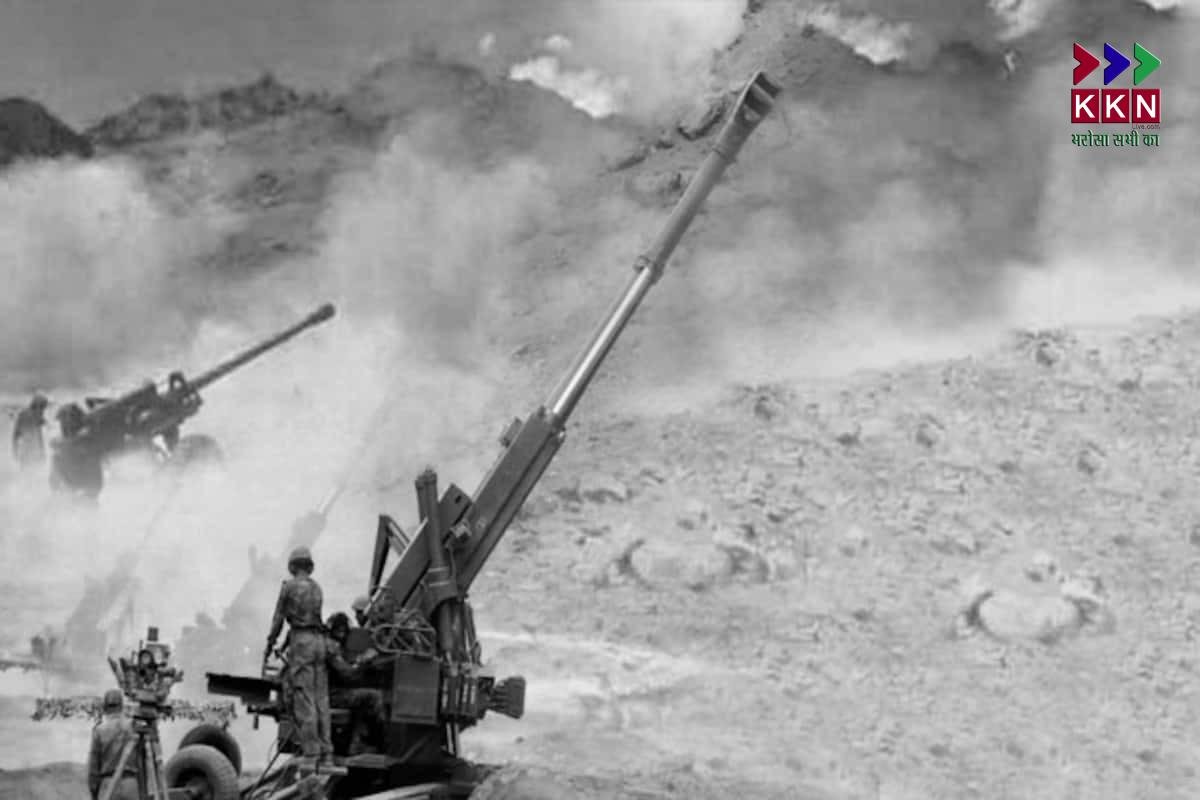 Kargil Vijay Diwas: Bihar’s Brave Heroes and Their Sacrifice