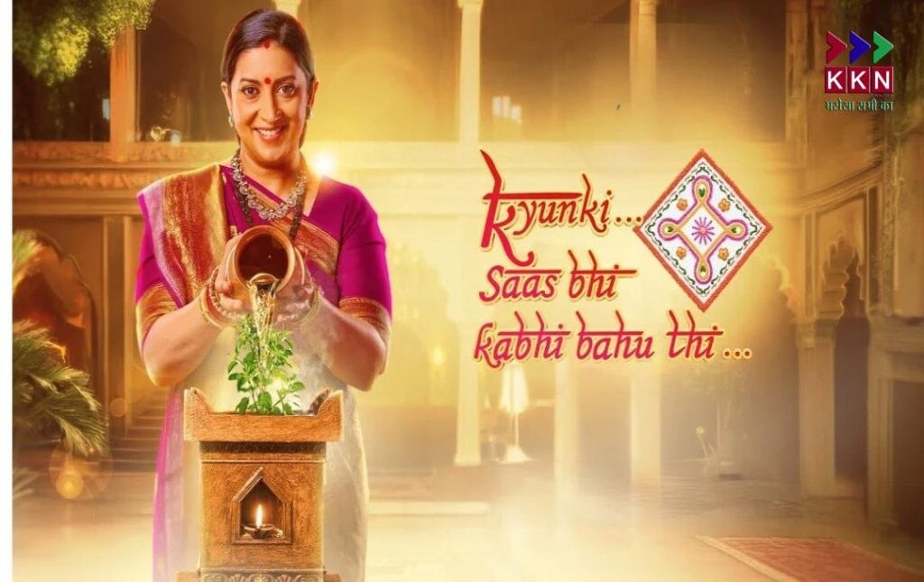 Kyunki Saas Bhi Kabhi Bahu Thi 2: Smriti Irani Returns as Tulsi, Cast Revealed, Release Date Confirmed