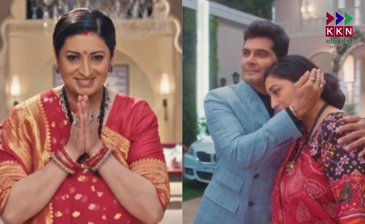 Kyunki Saas Bhi Kabhi Bahu Thi Returns: Smriti Irani and Amar Upadhyay Steal Hearts Again as Tulsi and Mihir