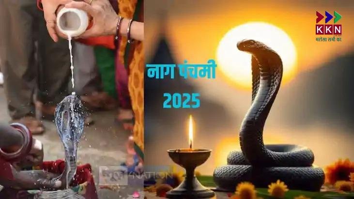 Nag Panchami 2025: Significance, Rituals, and the Story Behind the Festival