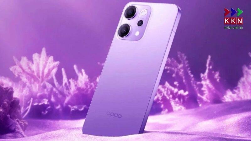 Oppo Reno 14FS 5G Price and Specs Leak Ahead of Launch: All You Need to Know