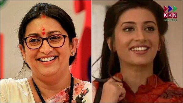 Smriti Irani Reflects on How Kyunki Saas Bhi Kabhi Bahu Thi Transformed Her Life and Television Forever