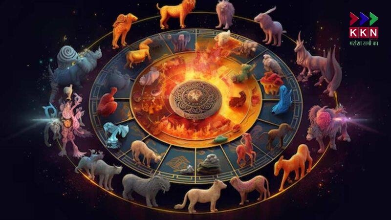 Today Horoscope 23 July 2025: Powerful Day for Leo and Five Other Zodiac Signs