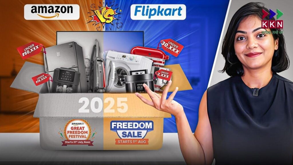 Amazon Freedom Sale 2025: Smartphones and LED TVs Under ₹6000 Creating a Buying Frenzy