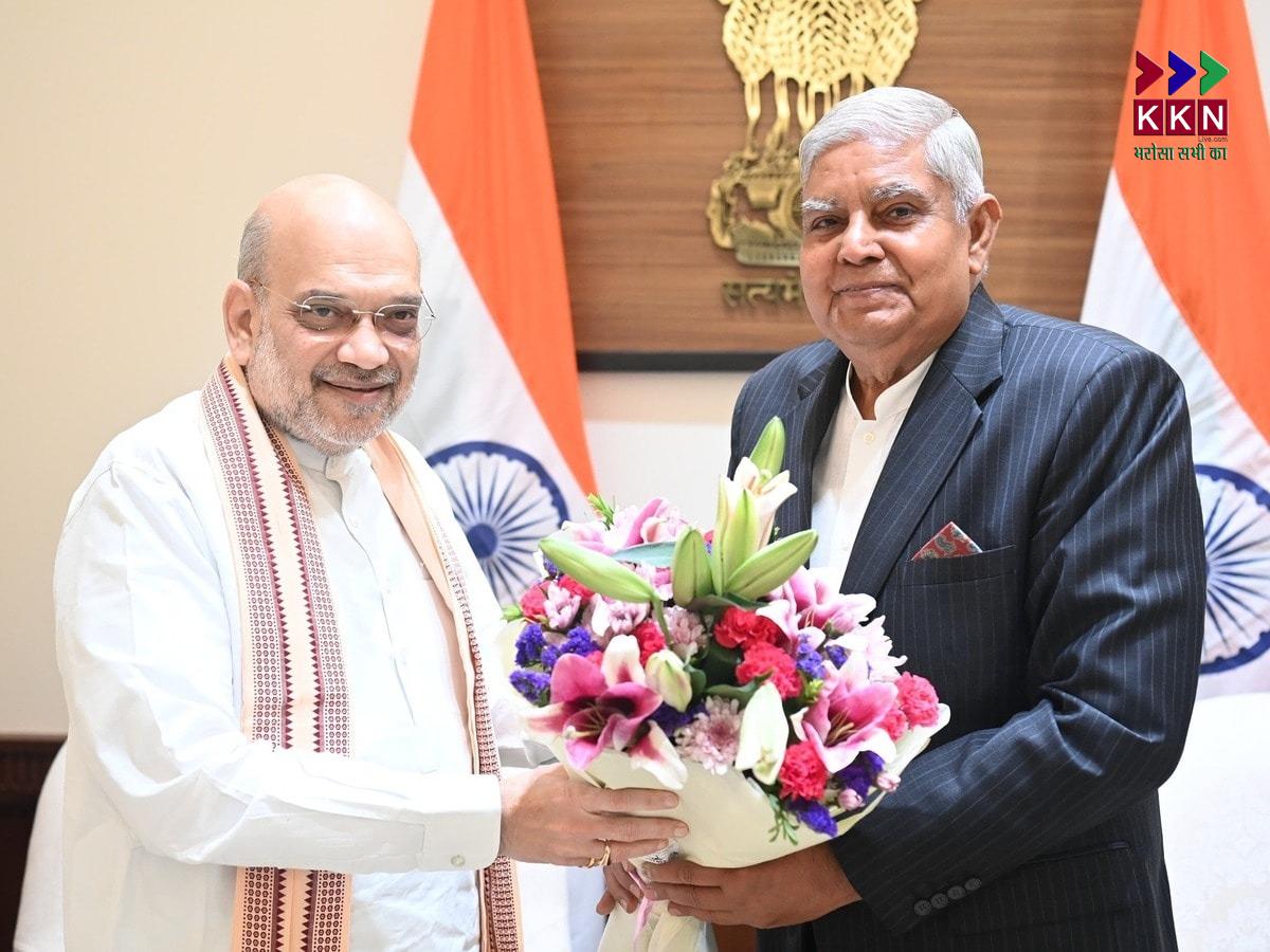 Amit Shah Speaks on Jagdeep Dhankhar’s Sudden Resignation