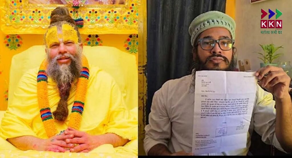 Arif Khan from Itarsi Offers Kidney Donation to Sant Premanand Maharaj