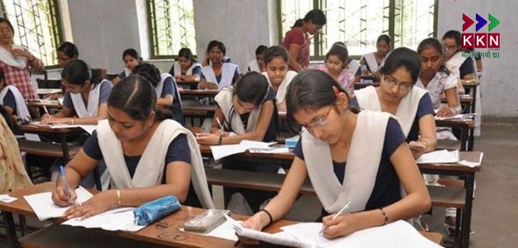 BSEB Bihar Board 2026: Registration Deadline Extended for Class 10 and 12 Exams