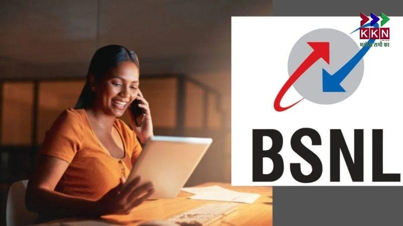 BSNL Reduces Validity of ₹147 Prepaid Plan, Daily Cost Rises – What Users Must Know