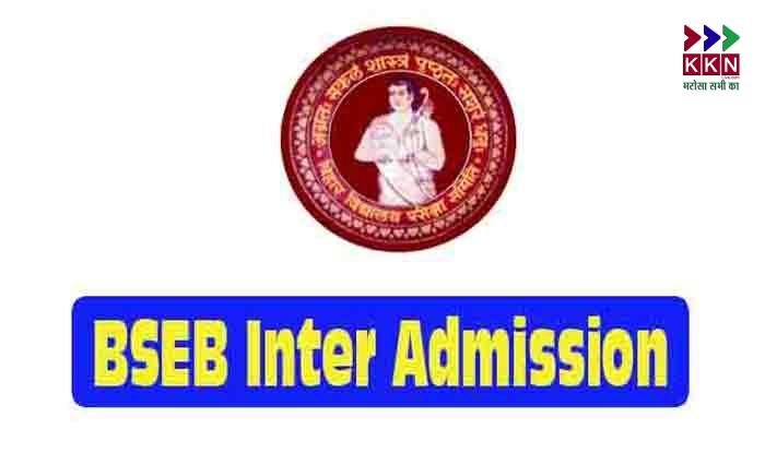 Bihar BSEB 11th Admission 2025: Apply for OFSS Spot Admission by August 5