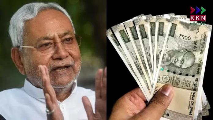 Bihar CM Nitish Kumar Launches Women Employment Scheme: ₹10,000 in First Phase