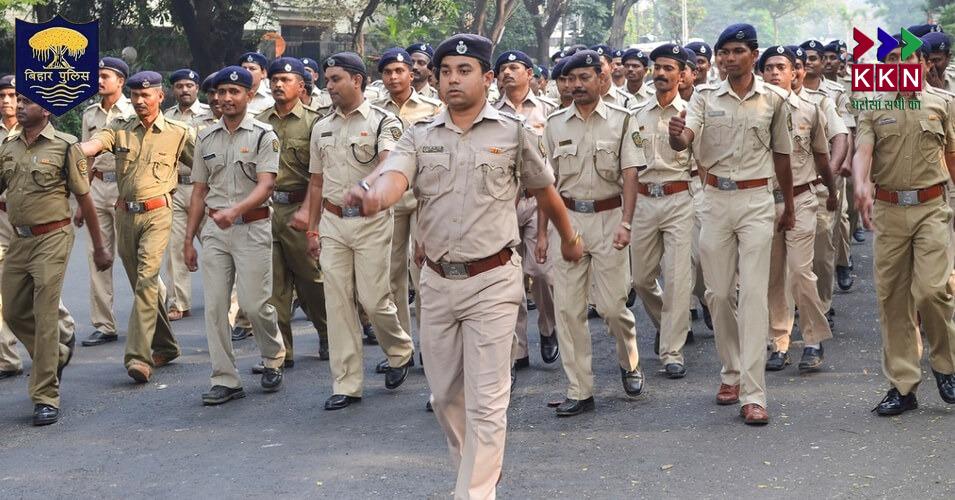 Bihar Police Constable Recruitment 2020: Last Date for 4361 Driver Constable Vacancies