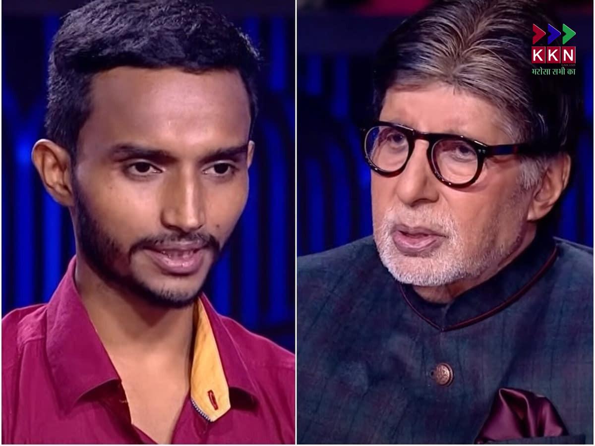 Bihar’s Mithilesh Yadav Wins 25 Lakh on KBC 2025, A Story of Struggle and Determination