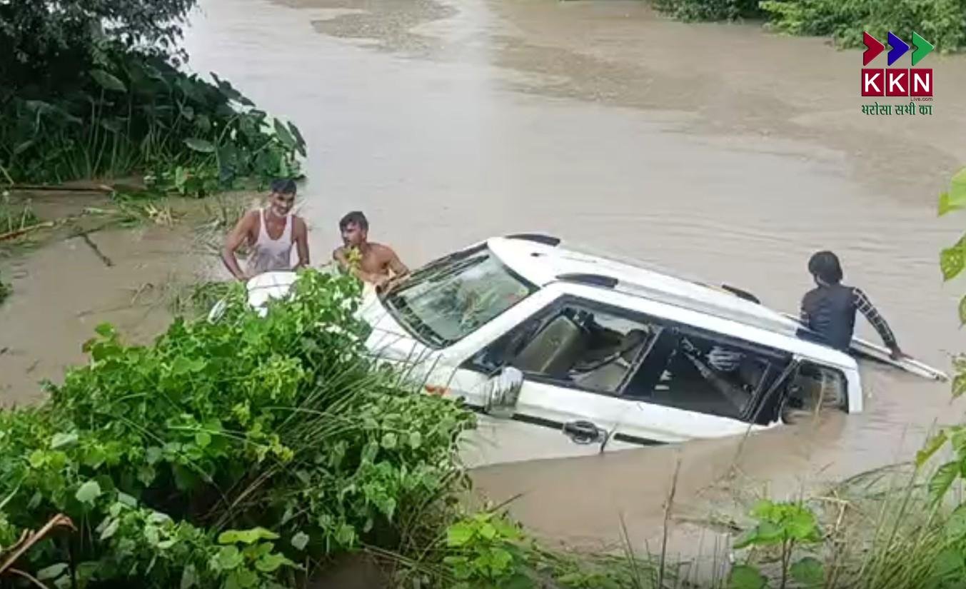 Bolero Falls Into Canal in Gonda, 11 Dead and 4 Injured: CM Yogi Expresses Grief