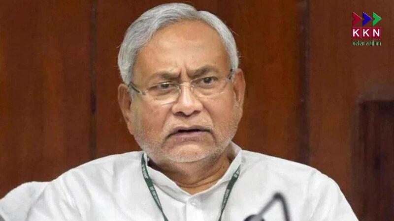 CM Nitish Kumar Condoles Death of 8 in Auto-Hyva Collision