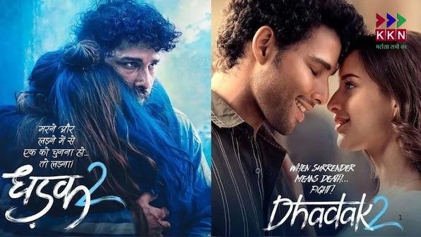 Dhadak 2 Box Office Day 1: Siddhant and Trupti’s Film