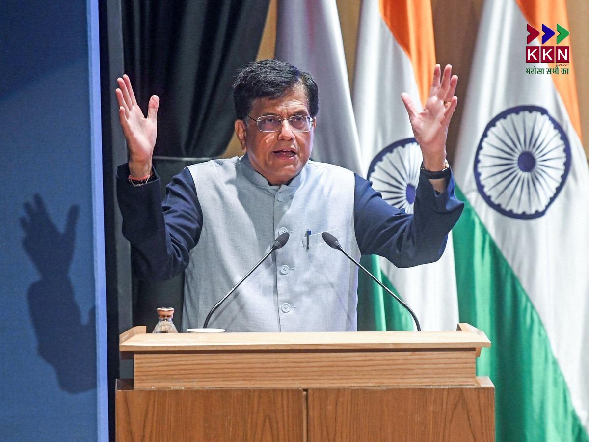 Donald Trump Tariff Dispute: India Will Not Bow Down, Says Piyush Goyal