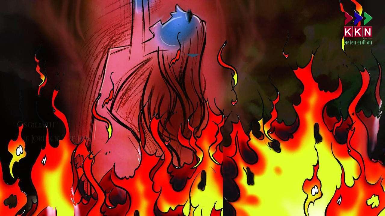 Dowry Deaths in India: The Nicky Bhati Case and the Debate on Law Misuse