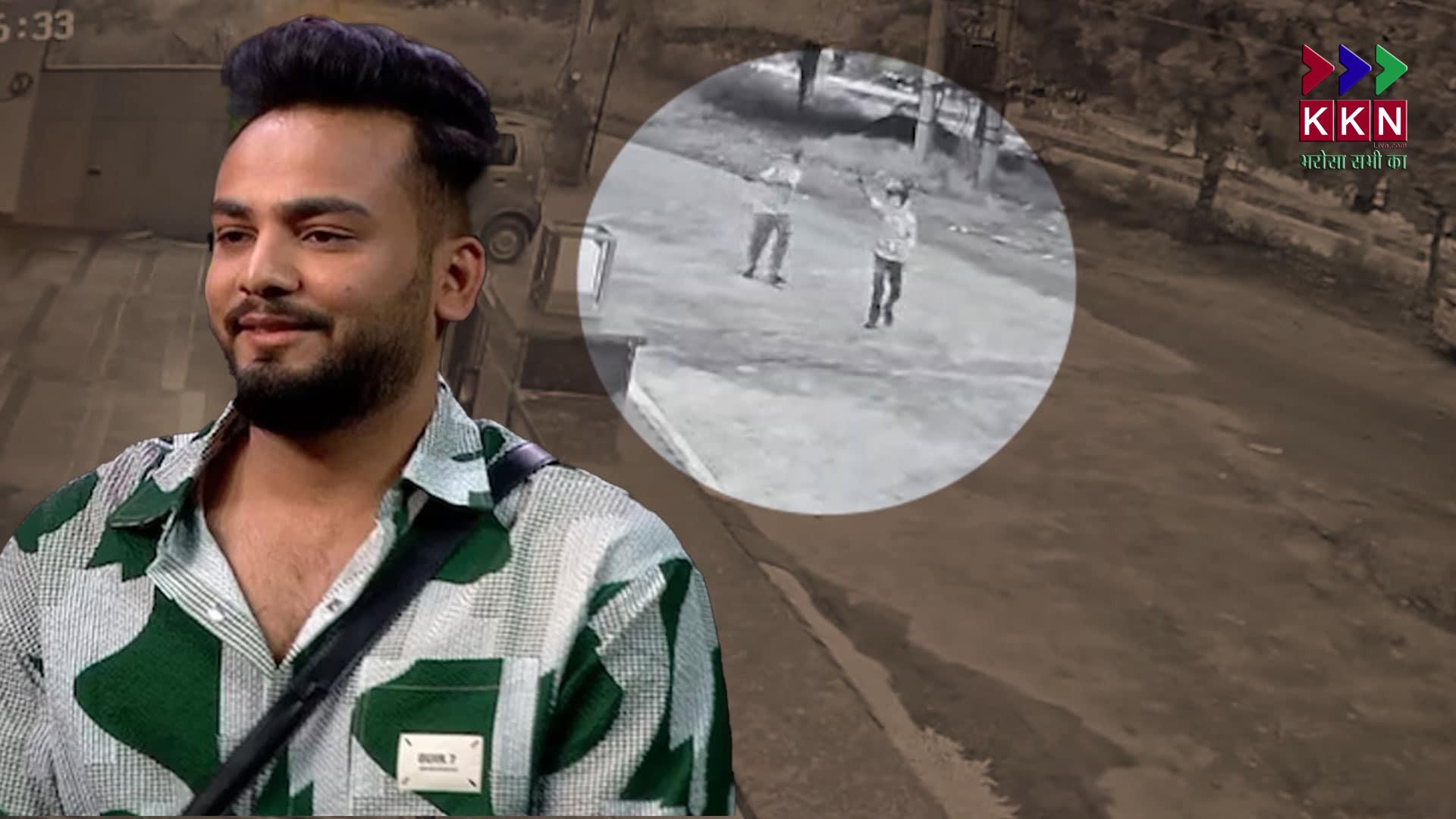 Firing at Elvish Yadav’s House Sparks Sensation in Gurugram, Bhau Gang Claims Responsibility