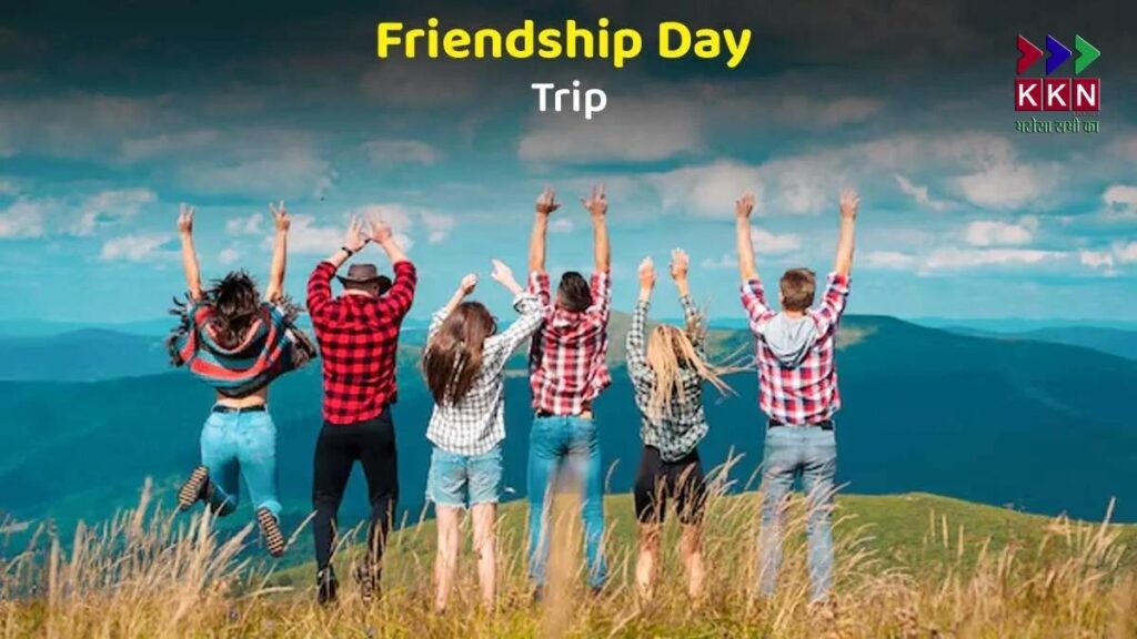 Friendship Day 2025: Budget-Friendly Ideas to Celebrate with Friends