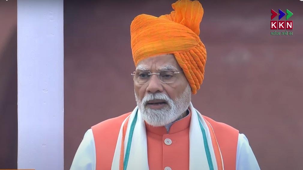 GST Reform Announcement: PM Modi Promises Cheaper Essentials This Diwali