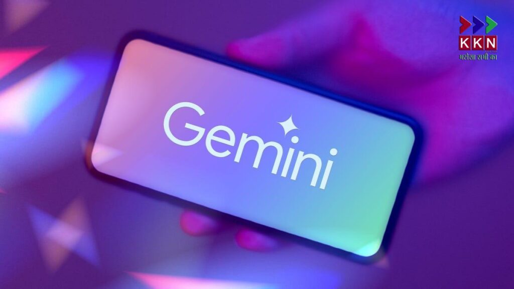 Google Gemini AI Using Your Personal Chats for Training