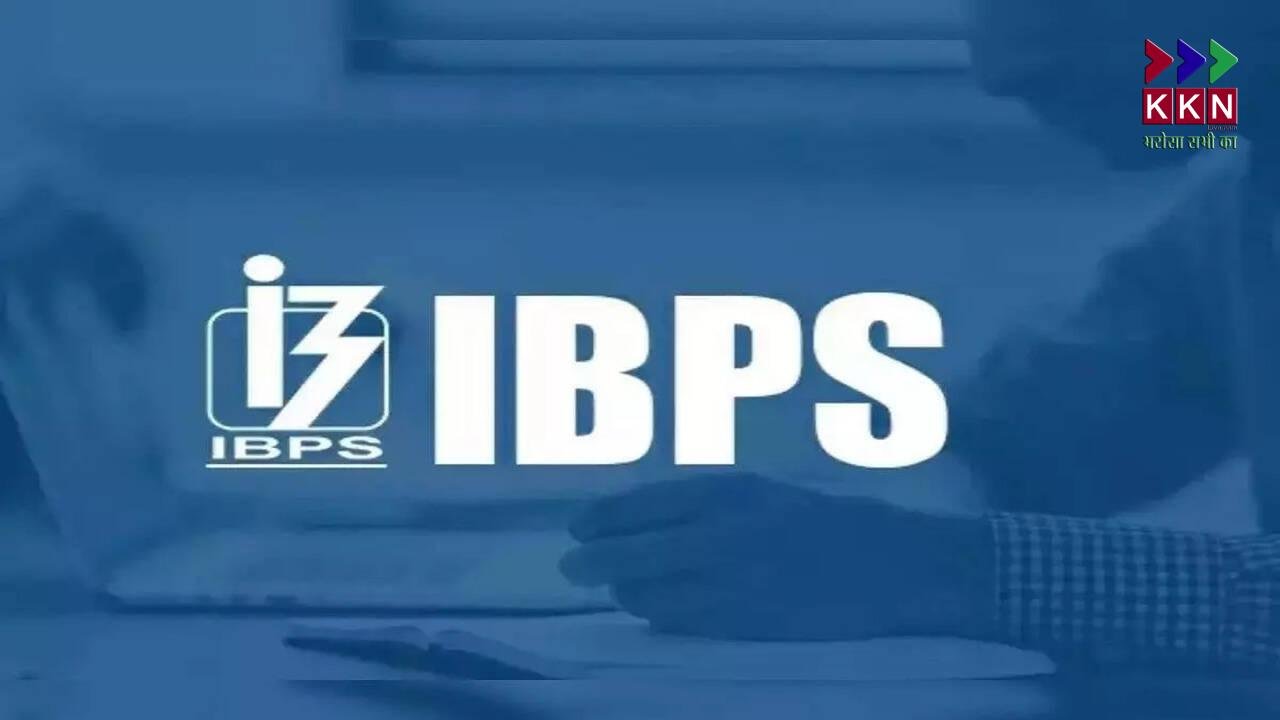 IBPS Clerk Vacancy 2025: Key Changes and Updates for Applicants