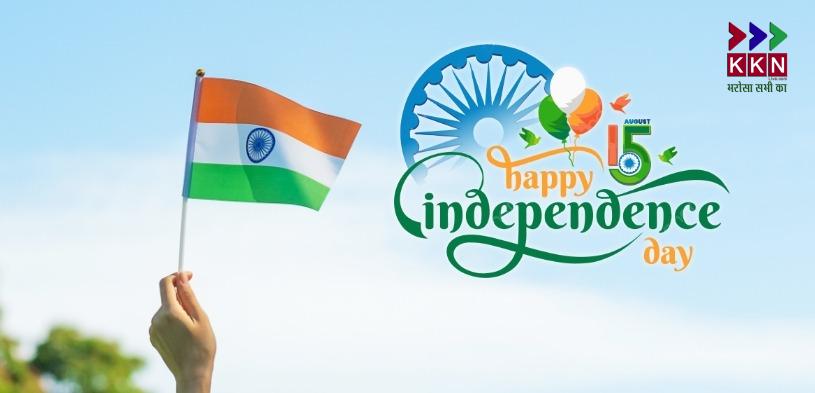 Independence Day 2025: A Date of Historic Significance for Many Nations