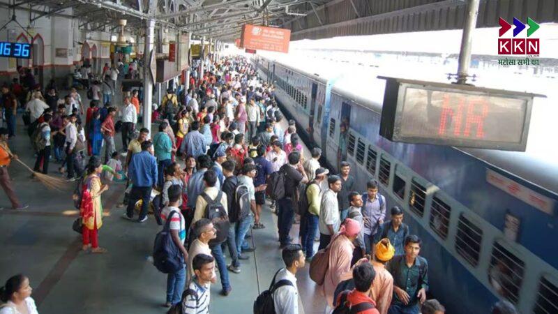 Indian Railways Baggage Limit Rules 2025: New Guidelines for Passengers
