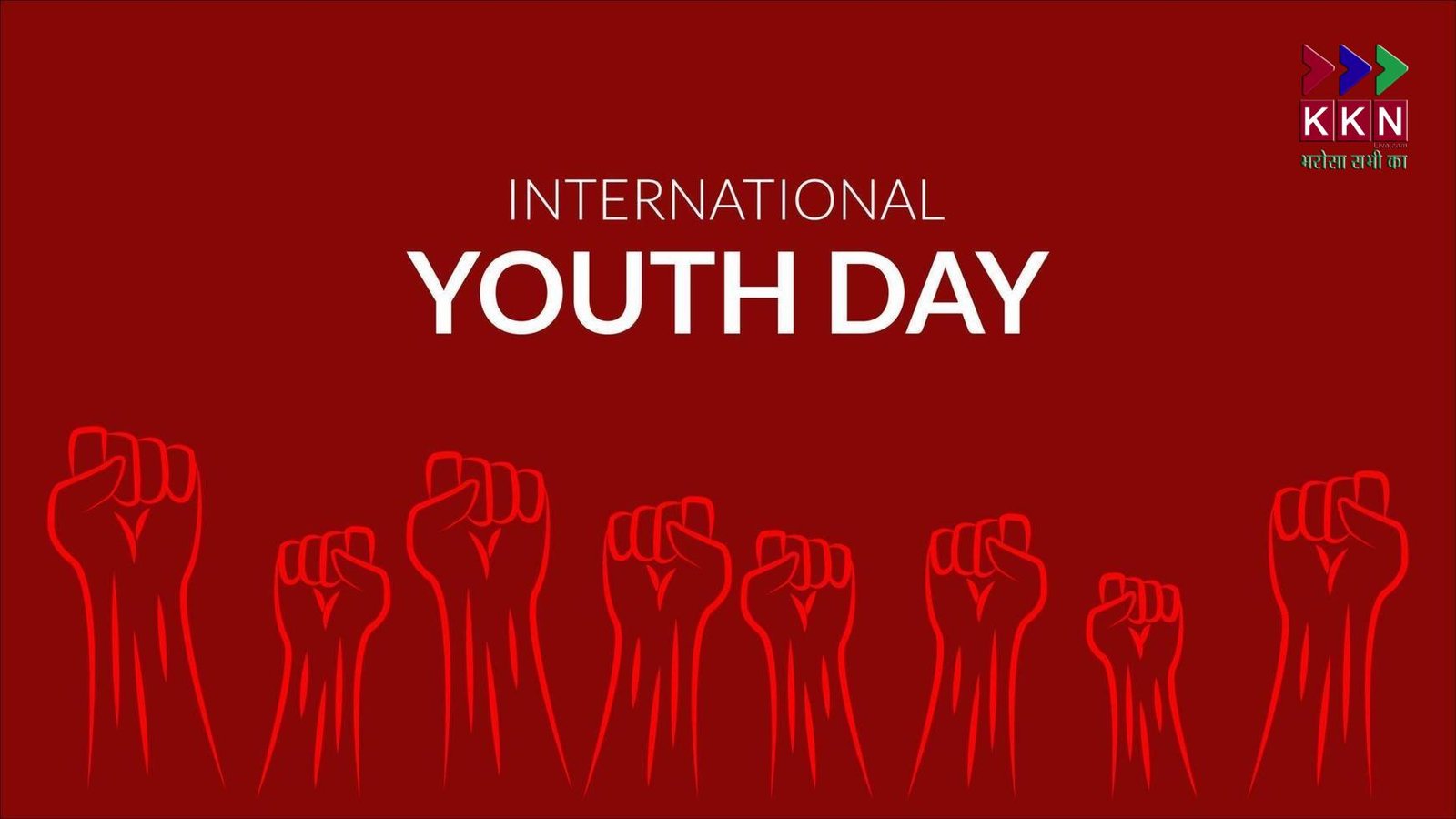 International Youth Day 2025: Date, Theme, History, and Significance