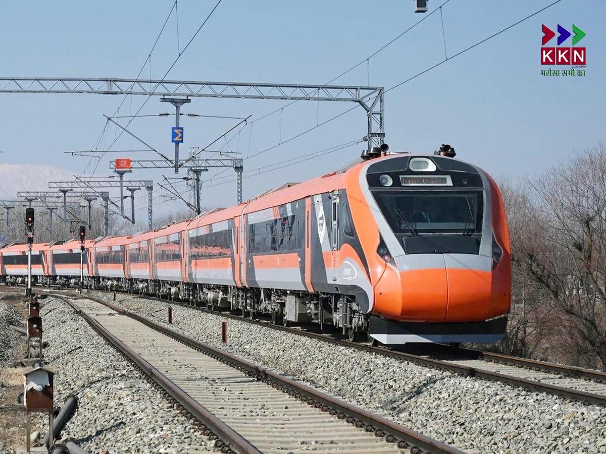 Jamalpur to Howrah Vande Bharat Express Flagged Off, Check Route, Timings and Ticket Details