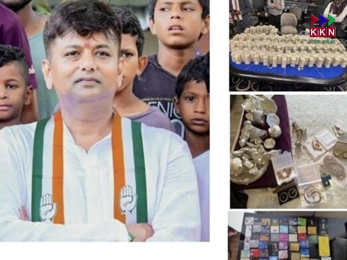 Karnataka Congress MLA KC Virendra Arrested by ED in Multi-State Money Laundering Case