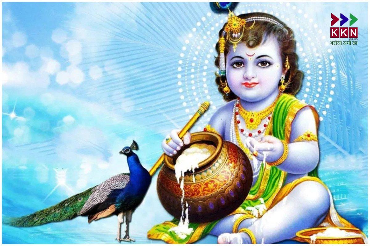 Krishna Janmashtami 2025: Date, Time, Muhurat, and City-wise Puja Schedule